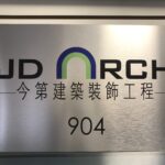 Brushed Aluminum Prints